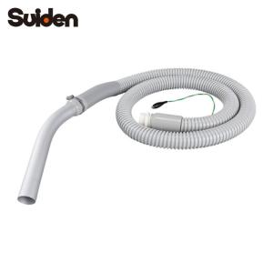■Suiden Φ38静電防止用アース入りホース組品 2m〔品番:2040506001〕【3766026:0】[店頭受取不可] スイデン（Suiden） Φ38静電防止用アース入りホース組品 2m (1本) 品番