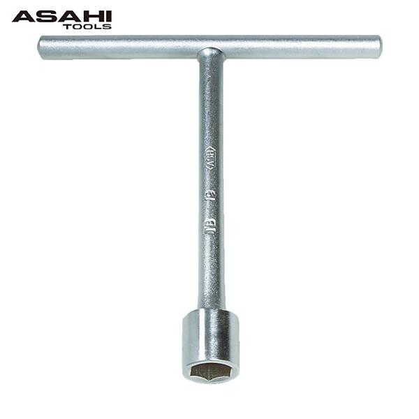 ASH T型ボックスレンチ21mm (1個) 品番：TB0021