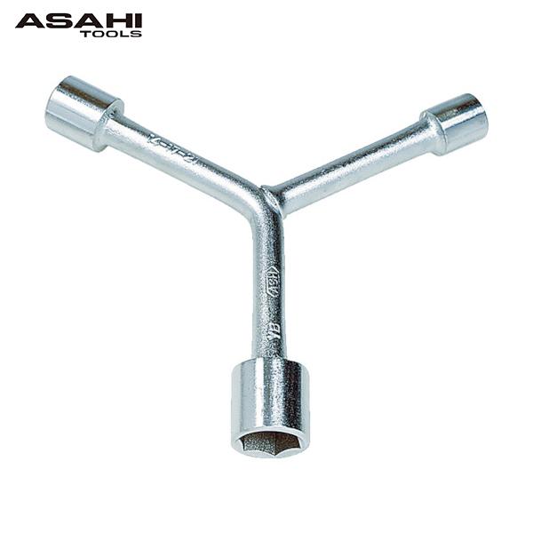 ASH Y型ボックスレンチ19mm×21mm×23mm (1個) 品番：YB1923