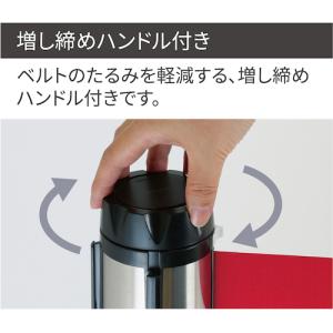 リーレックス Reelex BLP-506D ...の詳細画像3