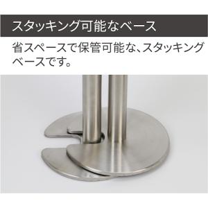 リーレックス Reelex BLP-506D ...の詳細画像4