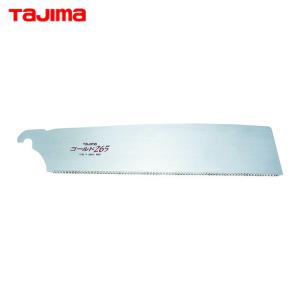 RAZORSAW レザーソー 玉鳥産業 LT27仮枠 替刃 (1枚) R725 : 工具ランド