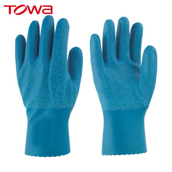 東和 トワロン 作業手袋 天然ゴム手袋 トワロンブルー L (1双) 品番：161-L