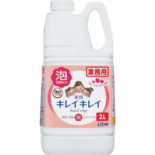 ライオン キレイキレイ薬用泡ハンドソープ フルーツミックスの香り2L(1本) 品番：BPGHJ2F