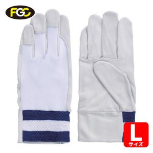 富士グローブ 作業手袋 牛本革手袋（袖口ゴムタイプ） F-806 白 LL (1