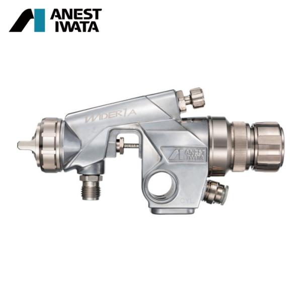 アネスト岩田 ANEST IWATA WIDER1A-15H2 小形自動ガン ノズル口径 Φ1.5 ...