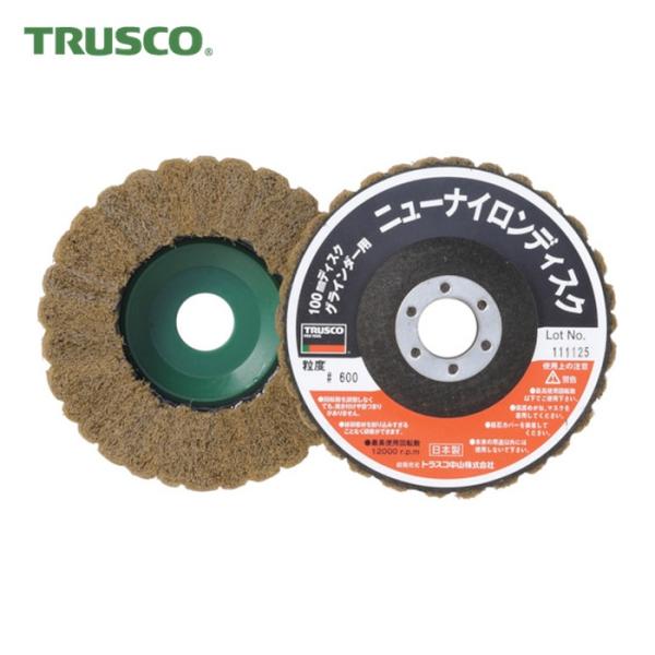 トラスコ TRUSCO ニューナイロンディスク Φ95穴径16mm 600# (5個入) (1箱) ...