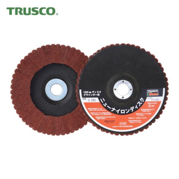 トラスコ TRUSCO ニューナイロンディスク Φ180穴径22mm 240# (5個入) (1箱)...