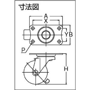 ユーエイ E-50EL プレート式 自在 キャ...の詳細画像3