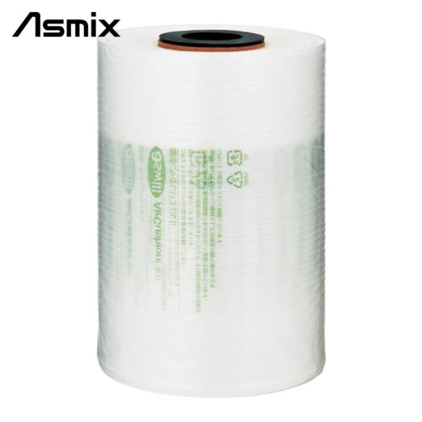 アスカ エアークッションフィルム ピロー 80mm幅 300Mロング (1巻) ACFL8020