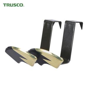 トラスコ TRUSCO 額受 鴨居用 25mm ...の商品画像