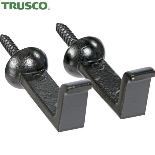 TRUSCO(トラスコ) 木部用額受け 20mm 2本入(1組) 品番：FRW-1004