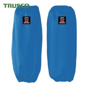 日光物産 Armatex防炎ジャンパー ブルー LL (1着) 品番：AX7000 BL