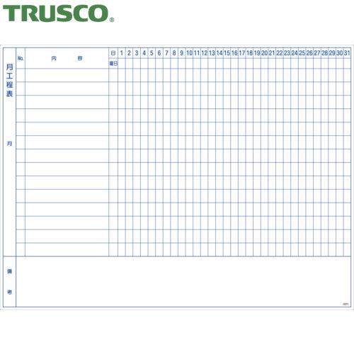 TRUSCO(トラスコ) スケジュールボード マグネットシートタイプ 行程管理表(1枚) 品番：TW...