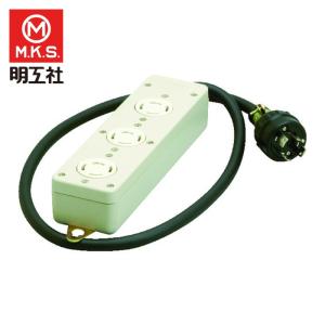 【未使用2個セット】ナショナル 抜け止め接地リーラーコンセント WG87828 未使用2個セット】ナショナル 抜け止め接地リーラーコンセント WG87828