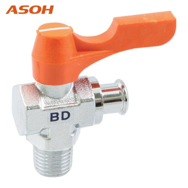 アソー ASOH BD-3100 ボールバルブ エースボール ドレン型 PT1/8 (1個)