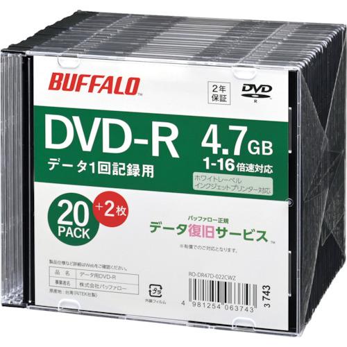 バッファロー 光学メディア DVD-R PCデータ用 4.7GB 法人チャネル向け 20枚＋2枚(1...