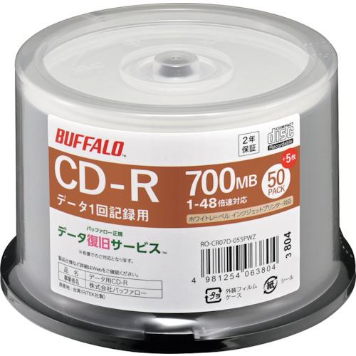 バッファロー 光学メディア CD-R PCデータ用 700MB 法人チャネル向け 50枚＋5枚(1個...