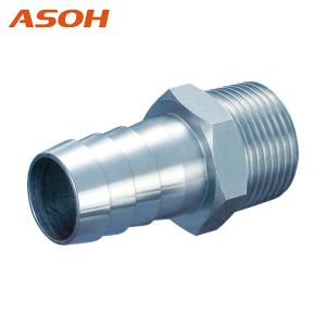 ＡＳＯＨ　エースニップル　ＰＴ１／４ＸΦ１０．５　（1個）　品番：HN-7210