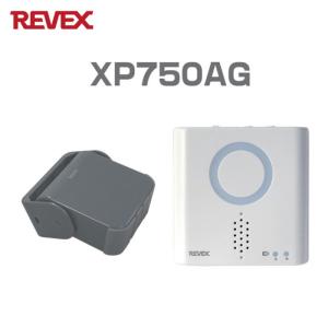Panasonic（パナソニック） Panasonic ECE161KP ワイヤレスコール携帯