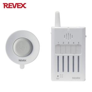 Panasonic（パナソニック） EK34441 熱線式検知器(ワイド型) : IPX