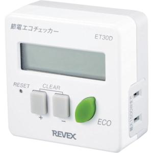 リーベックス REVEX ET30D 節電 エ...の詳細画像1