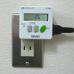 リーベックス REVEX ET30D 節電 エ...の詳細画像4