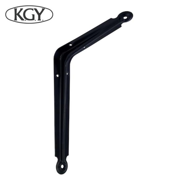 KGY工業 L型棚受 150×200 黒 (1本) LL-BB150