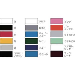 ロックペイント 元気アクリルラッカースプレー ...の詳細画像1