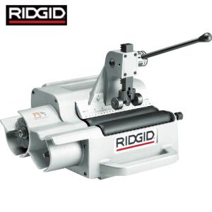 RIDGID(リジッド) 高速管端処理機(SS) 122J-S (1台) 品番：97827｜kouguland