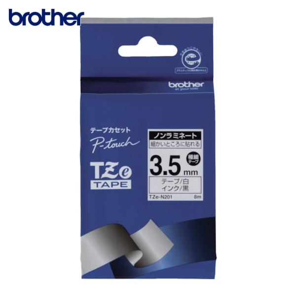 ブラザー工業 brother ラベルプリンタ用テープカートリッジ Tzeテープ ノンラミネート 黒文...