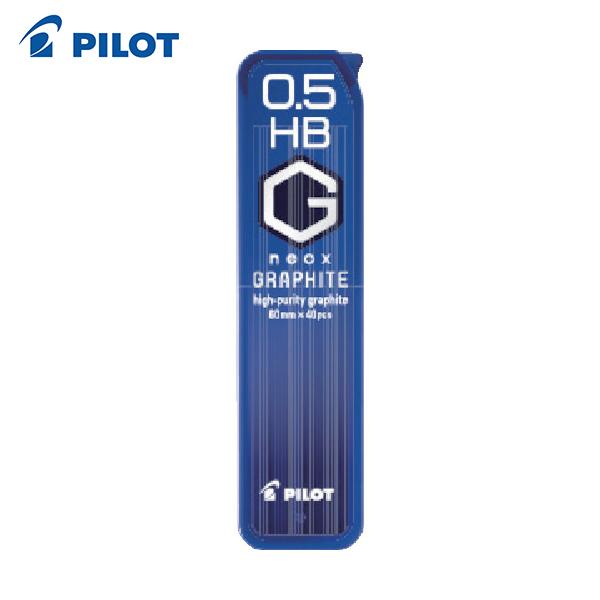 パイロット シャープペン替芯 ネオックス・グラファイト 0.5mm HB(1Cs) 品番：HRF5G...