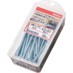 WAKAI 若井産業 ボックスビス(ボディビス...の詳細画像1
