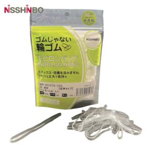真空袋 業務用 ナイロンポリTLタイプ 24-36 1ケース 1000枚入り 袋