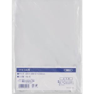 TRUSCO中山 トラスコ TRUSCO ポリチューブ 0.15×250×200M巻 (1巻入) (1 
