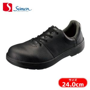 ミドリ安全 ゴム2層底 耐滑安全靴 ラバーテック短靴 牛クロム革 先芯