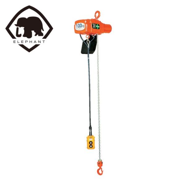 象印 象印チェンブロック AS-K4960 α型電気チェーンブロック・490kg・6m・単相100V...