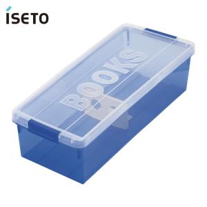 伊勢藤 コミック収納ケース ブルー