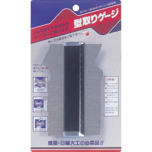 THREEAXIS 型取リゲージ ステンレス製...の詳細画像2