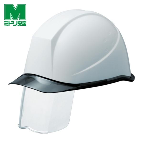 ミドリ安全 PC製ヘルメット スライダー面付 透明バイザー (1個) 品番：SC-11PCLSRA-...