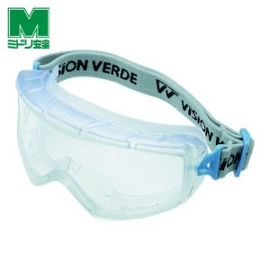 ビジョンベルデ ミドリ安全 VISION VERDE ゴーグルパーツ スプリング