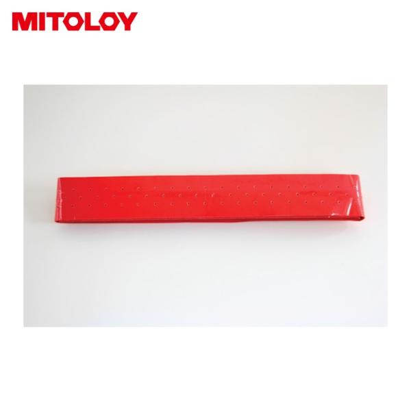 ミトロイ MITOLOY ST-110R グリップテープ 衝撃吸収タイプ レッド (1巻)