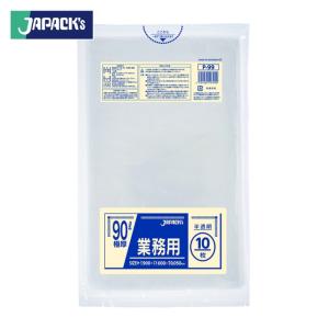 ジャパックス 業務用ポリ袋 90L 半透明 10枚 厚み0.050mm (1冊) P-99