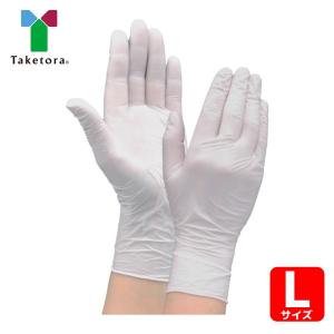 竹虎 タケトラ ニトリル手袋 ホワイト L 200枚入 75814 医療機器認証