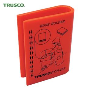 トラスコ TRUSCO カートンエッジホルダー ...の商品画像