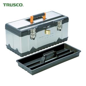 TRUSCO中山 トラスコ TRUSCO ステンレス トランク工具箱
