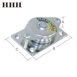 HHH スリーエッチ 固定滑車よこ型一車ベアリング入り (1個) HB50