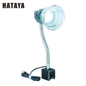 HATAYA（ハタヤ） ハタヤリミテッド LEDマグスタンド マグネットタイプ