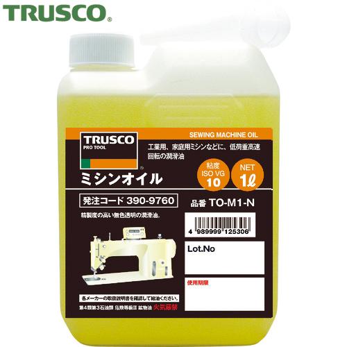 TRUSCO(トラスコ) ミシンオイル1L (1本) TO-M1-N