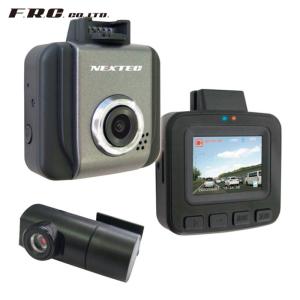スマートレコ ドライブレコーダー 前後カメラ GPS WiFi WHSR-650 駐車